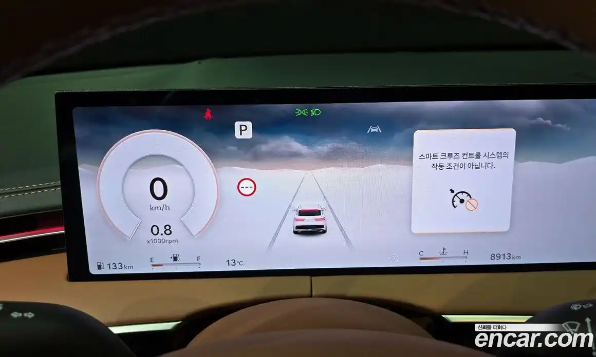 Genesis GV70 2025 2.5 Автомат в Москве № 364046, фото 8