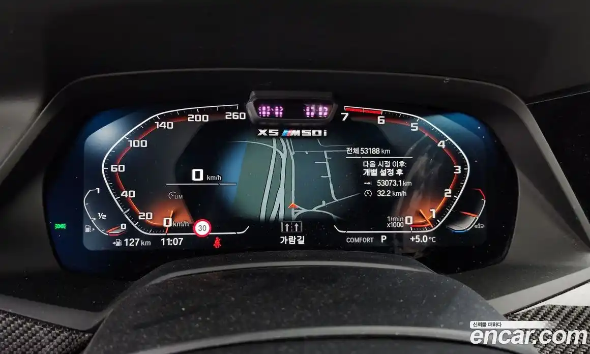 BMW X5 2022 4.4 Автомат в Москве № 365068, фото 8