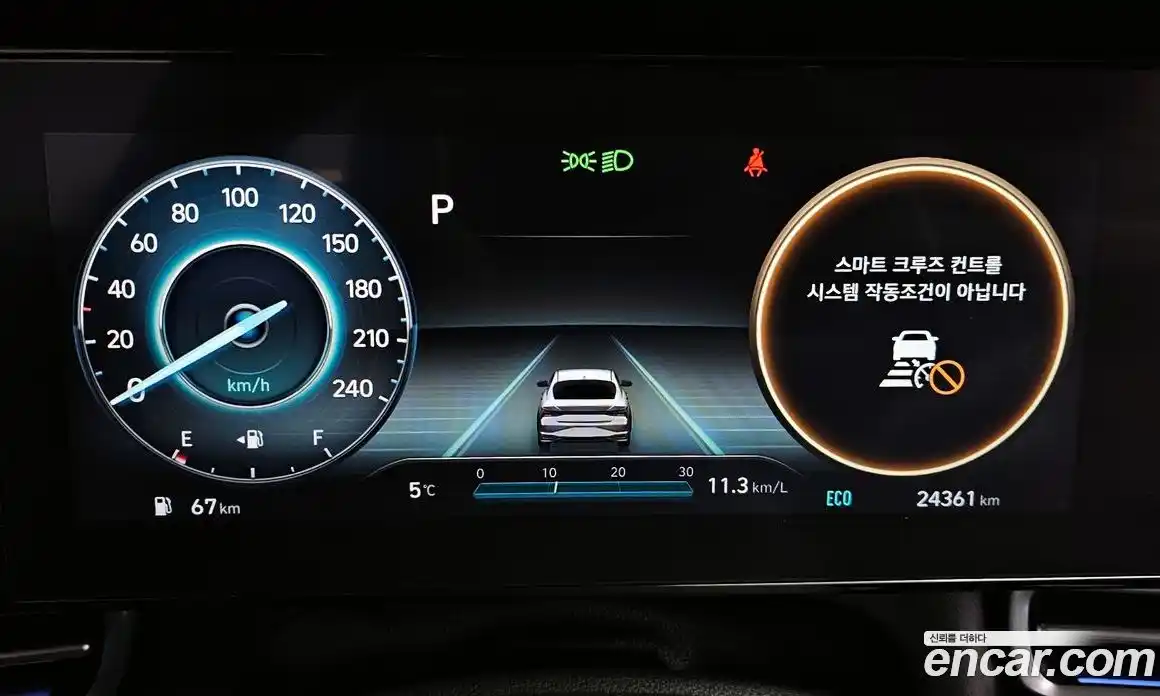 Hyundai Avante 2023 1.6 Автомат в Москве № 382130, фото 8