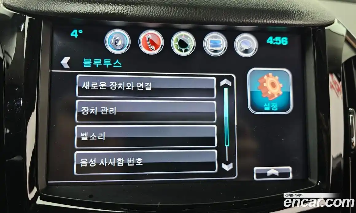 Chevrolet Cruze 2017 1.4 Автомат в Москве № 390111, фото 16