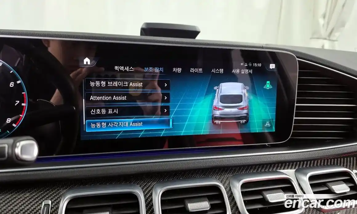 Mercedes-Benz GLE-Class 2021 3.0 Автомат в Москве № 390584, фото 16