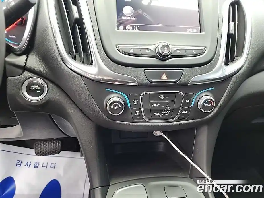 Chevrolet Equinox 2019 1.6 Автомат в Москве № 397032, фото 10