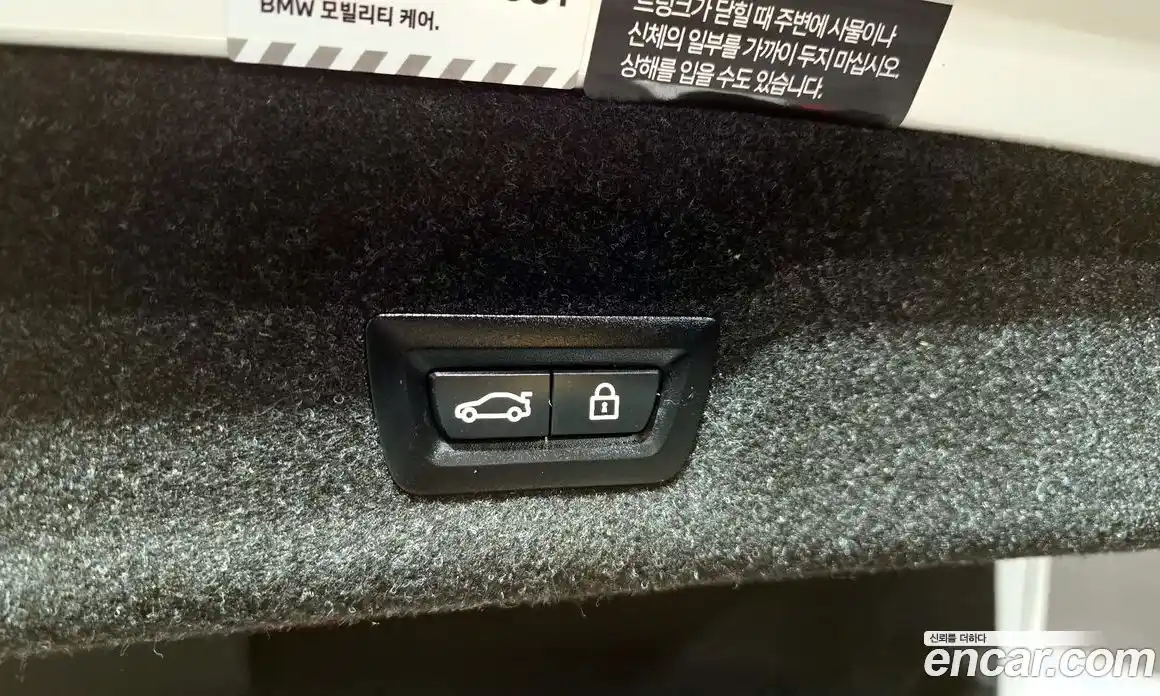 BMW 3-Series 2022 2.0 Автомат в Москве № 403916, фото 20