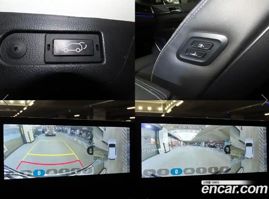 SsangYong Rexton 2024 2.2 Автомат в Москве № 410309, фото 18