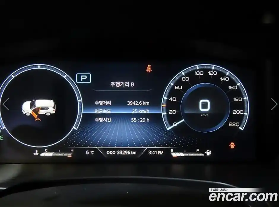 SsangYong Rexton 2024 2.2 Автомат в Москве № 410309, фото 9