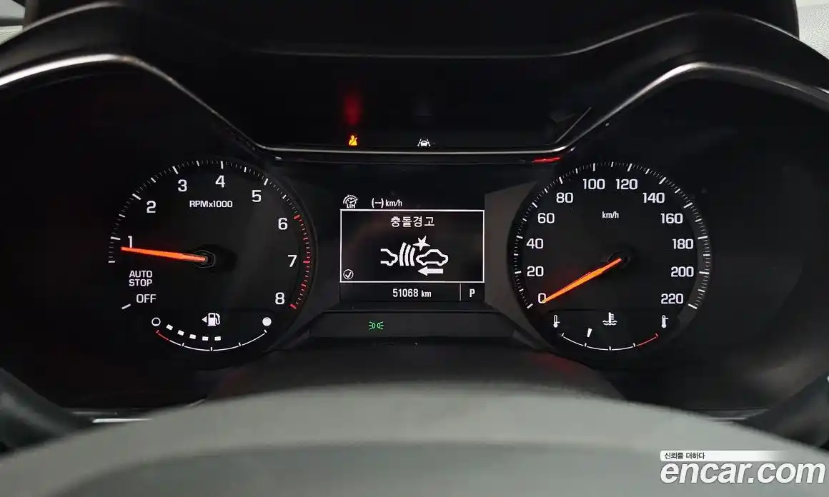 Chevrolet TrailBlazer 2021 1.3 Автомат в Москве № 411030, фото 8