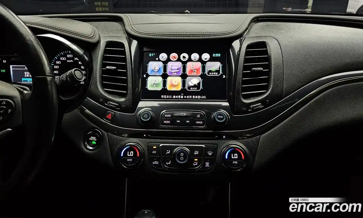 Chevrolet Impala 2016 2.5 Автомат в Москве № 41634, фото 4