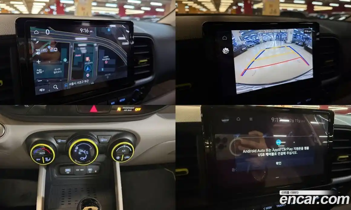 Hyundai Venue 2024 1.6 Автомат в Москве № 44729, фото 14