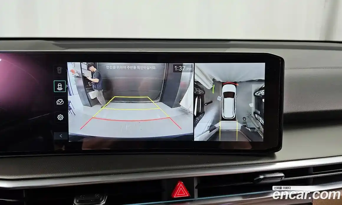 Kia Sorento 2024 1.6 Автомат в Москве № 52515, фото 12