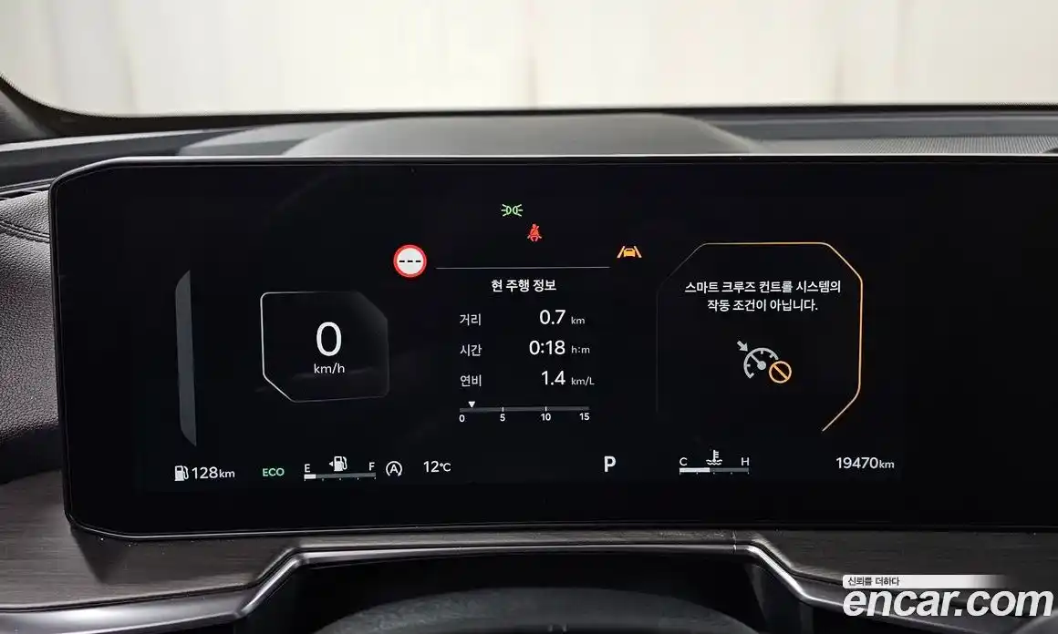 Kia Sorento 2024 2.5 Автомат в Москве № 53201, фото 11