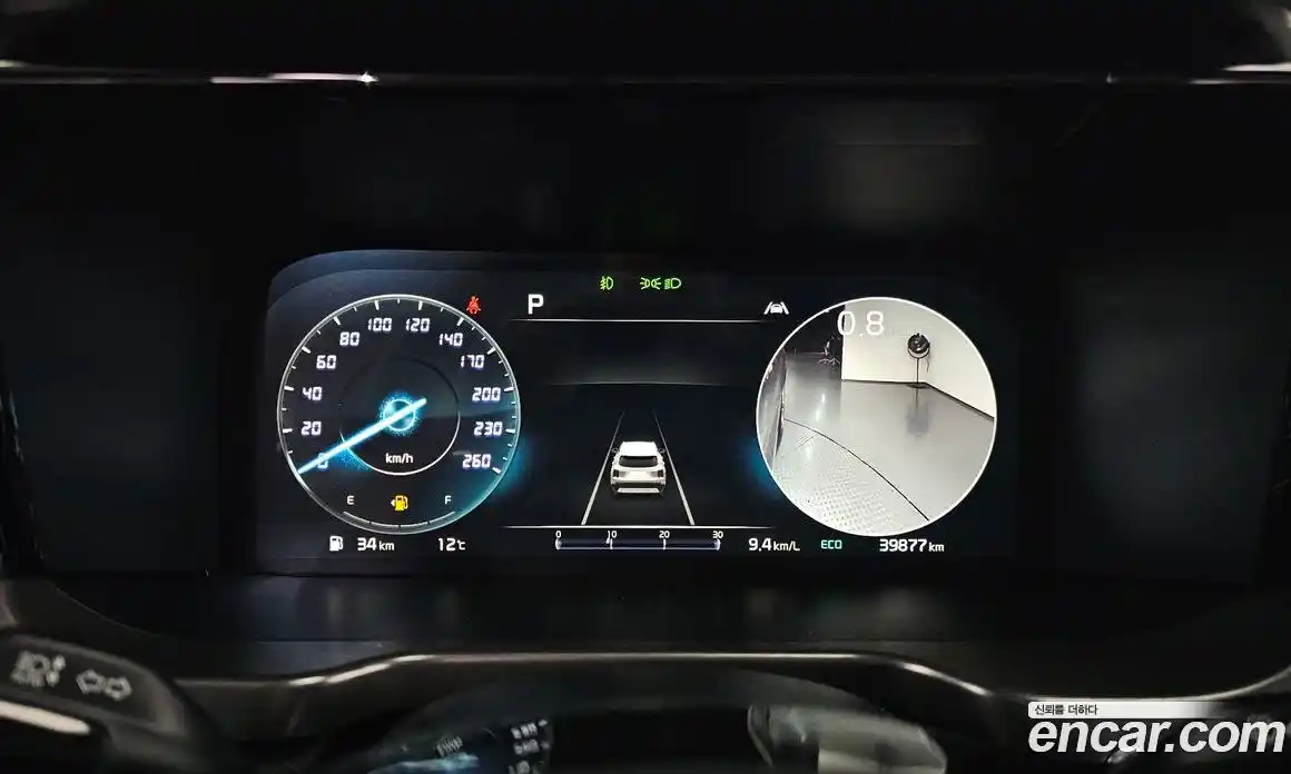 Kia Sorento 2023 2.5 Автомат в Москве № 54196, фото 1