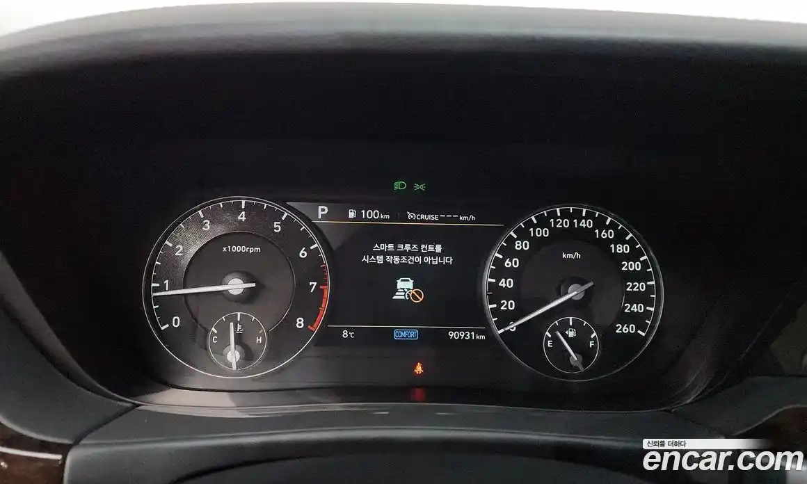 Genesis G90 2021 3.8 Автомат в Москве № 57759, фото 13