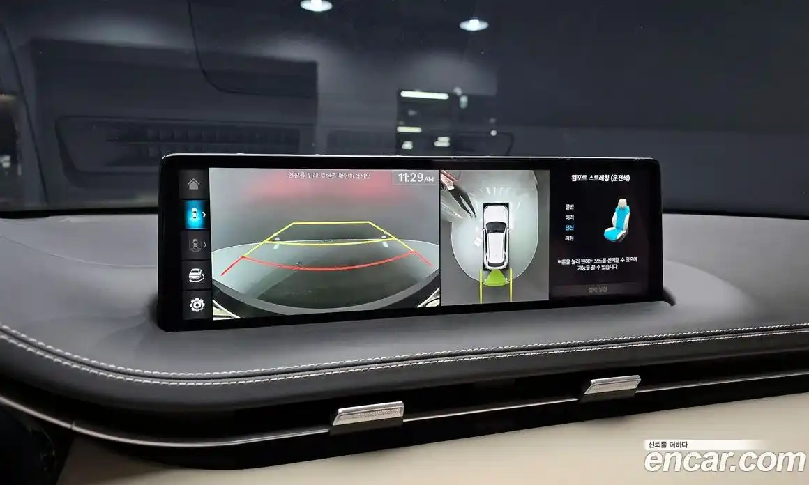 Genesis GV70 2024 2.5 Автомат в Москве № 85384, фото 14