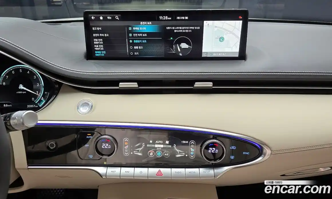 Genesis GV70 2024 2.5 Автомат в Москве № 85384, фото 9