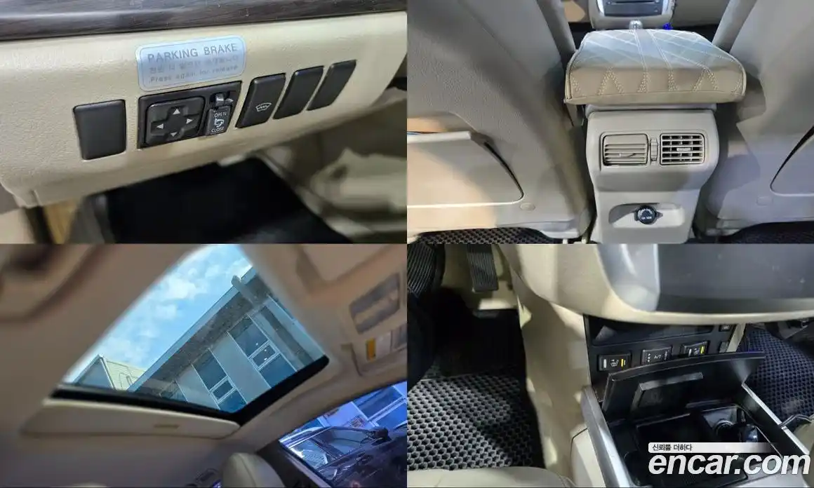 Renault SM5 2005 2.0 Автомат в Москве № 98554, фото 13