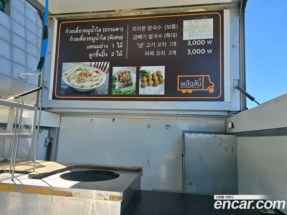 Chevrolet labo 2013 0.8 Механическая в Москве № 99757, фото 4