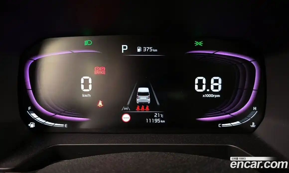 Kia Ray 2023 1.0 Автомат в Москве № 100867, фото 8