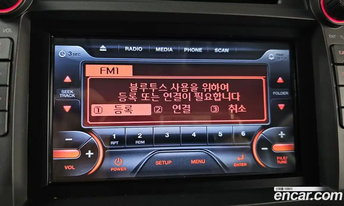 Kia Sportage 2014 2.0 Автомат в Москве № 102599, фото 17