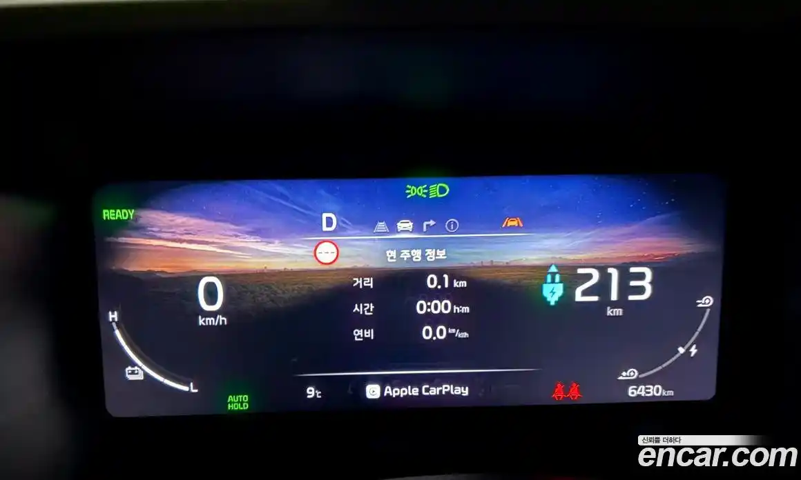 Kia Ray 2025 0.1 Автомат в Москве № 103179, фото 5