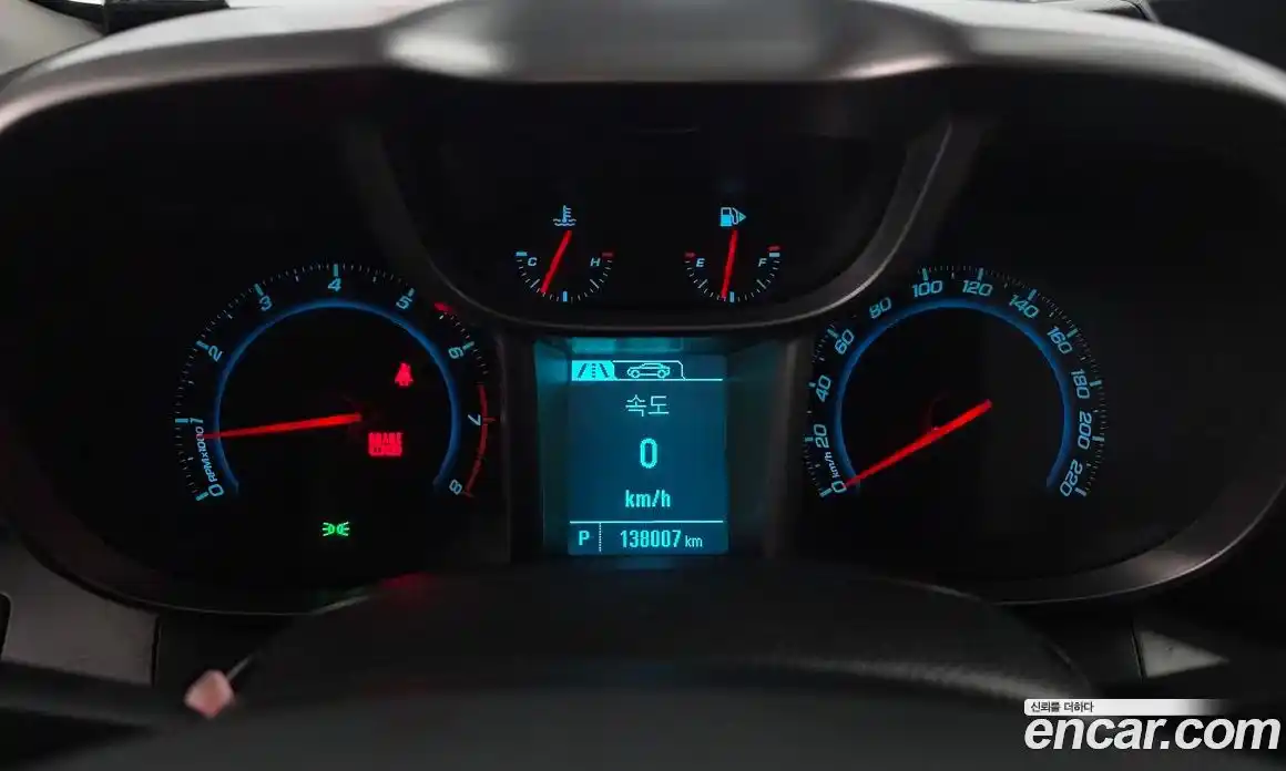 Chevrolet Orlando 2016 2.0 Автомат в Москве № 104746, фото 4