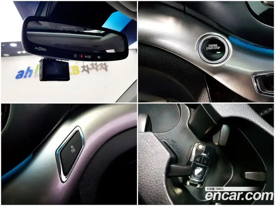 Chevrolet Orlando 2013 2.0 Автомат в Москве № 105897, фото 15