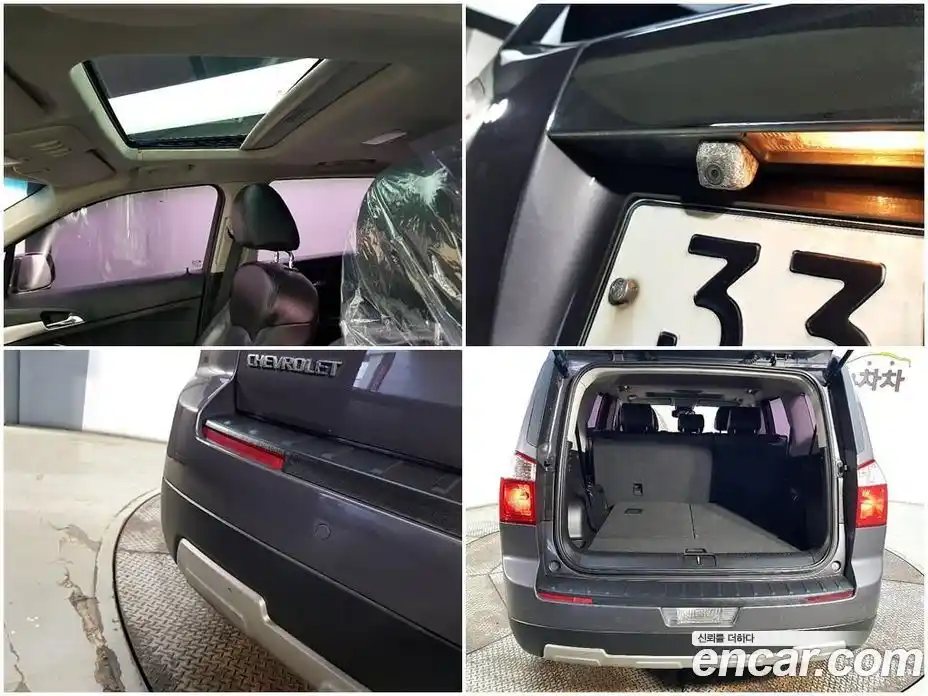 Chevrolet Orlando 2013 2.0 Автомат в Москве № 105897, фото 19