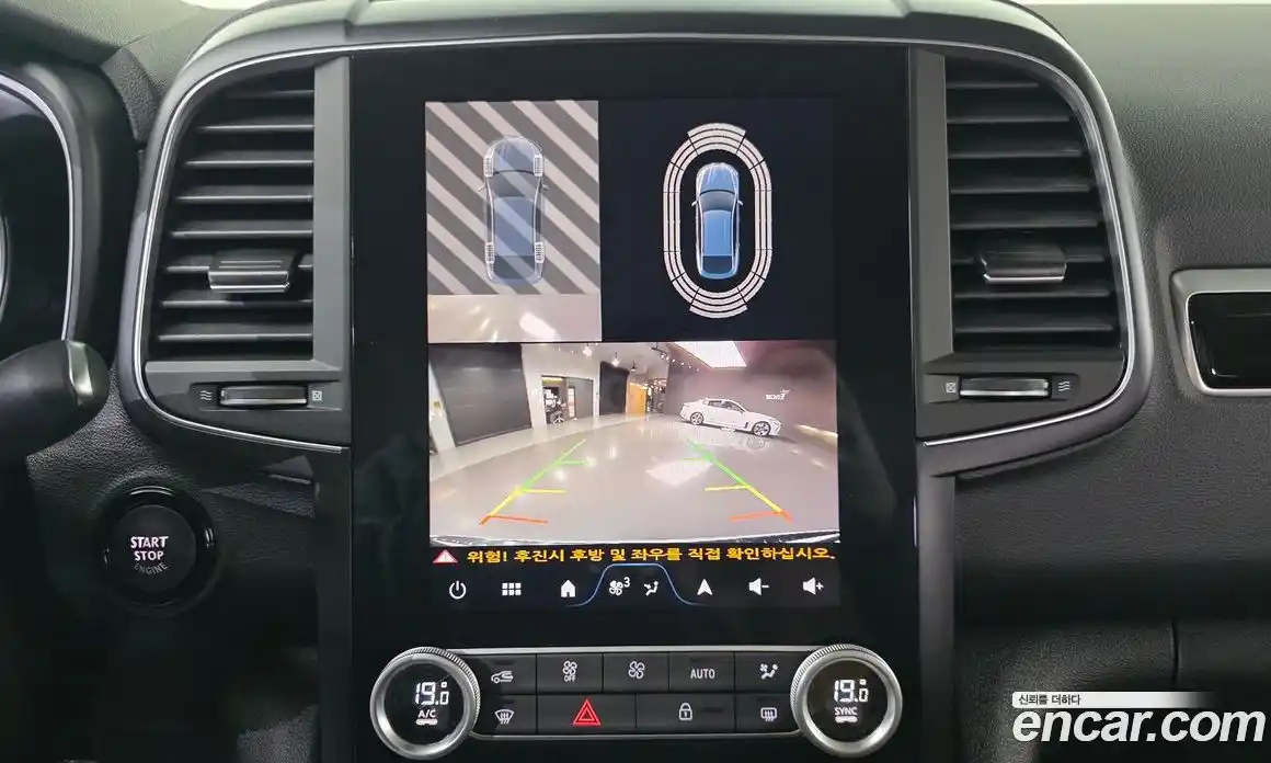 Renault QM6 2025 2.0 Автомат в Москве № 106737, фото 18