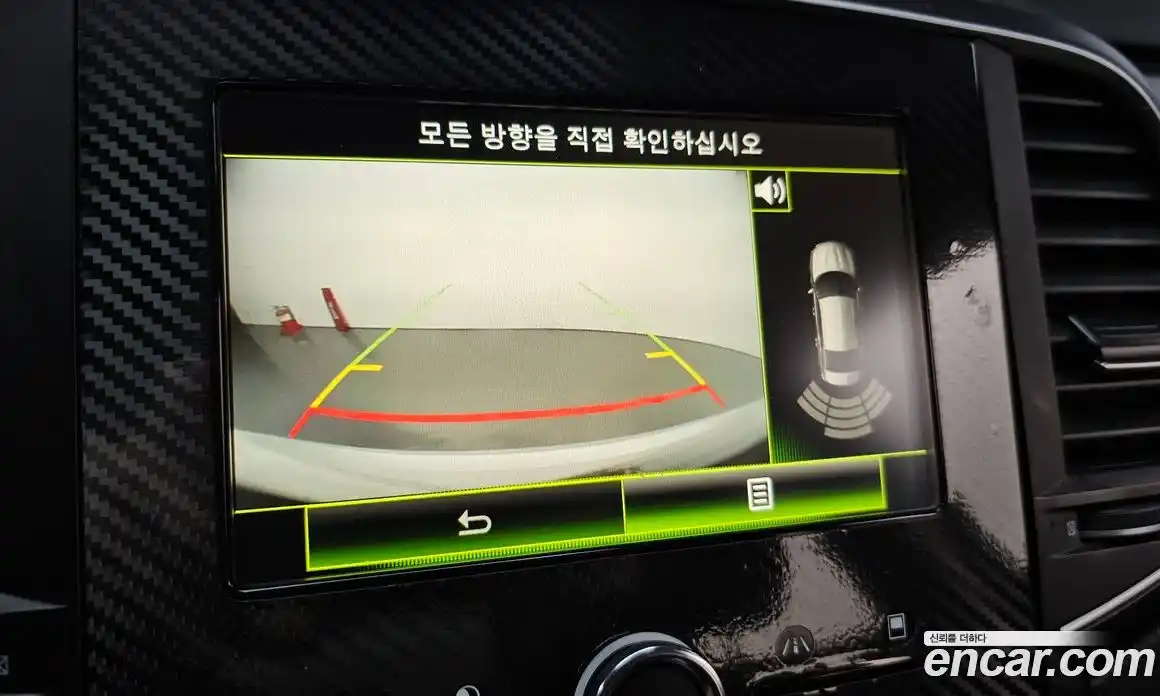 Renault SM6 2017 1.5 Автомат в Москве № 106779, фото 11