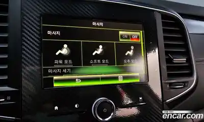 Renault SM6 2017 1.5 Автомат в Москве № 106779, миниатюра 2