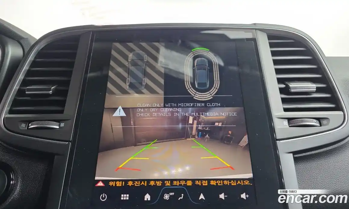 Renault QM6 2026 2.0 Автомат в Москве № 106984, фото 16