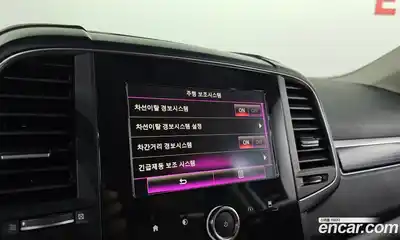 Renault QM6 2023 2.0 Автомат в Москве № 107093, миниатюра 9