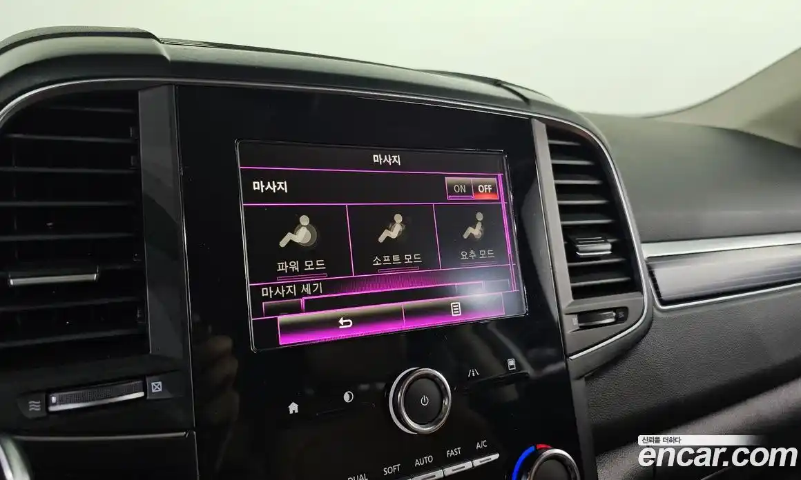 Renault QM6 2023 2.0 Автомат в Москве № 107093, фото 10