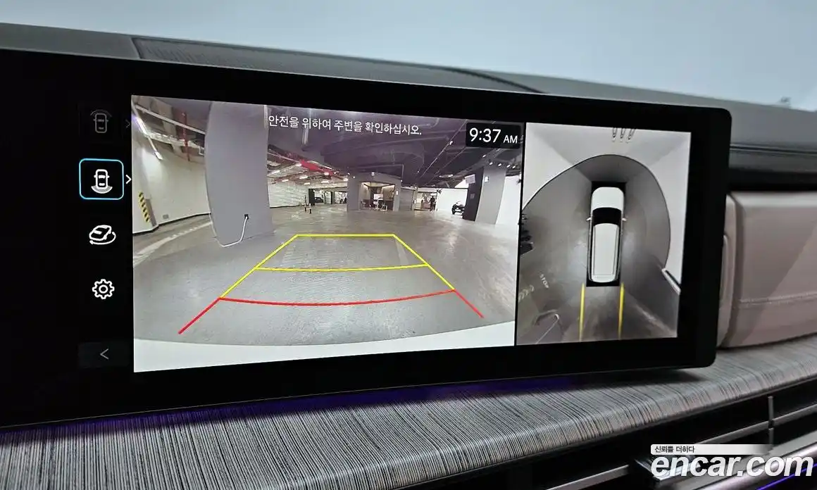 Hyundai Santa Fe 2024 2.5 Автомат в Москве № 108399, фото 5