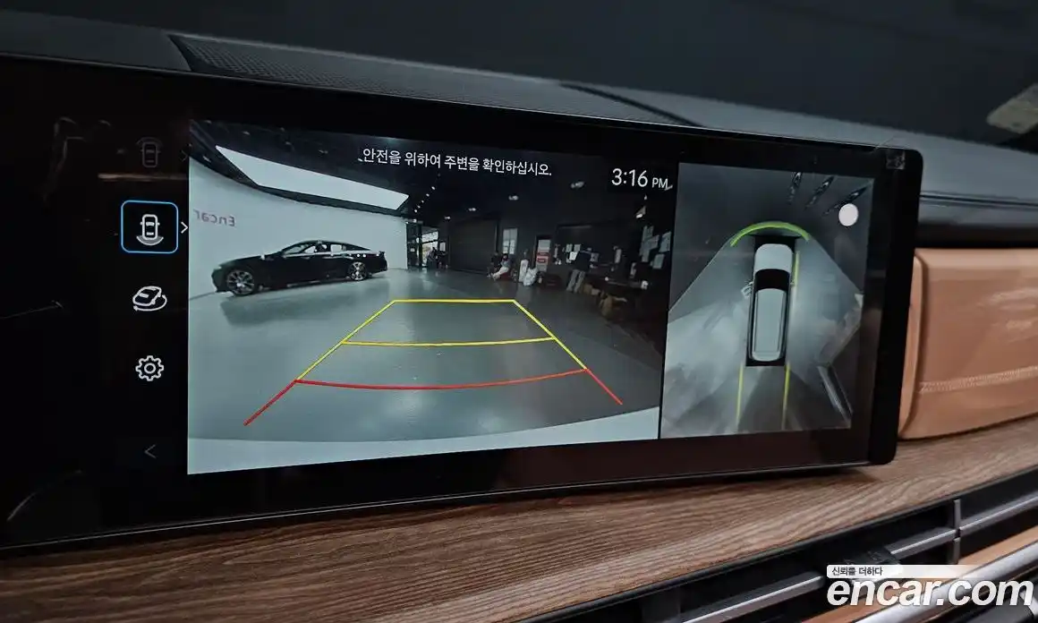 Hyundai Santa Fe 2024 1.6 Автомат в Москве № 108850, фото 20