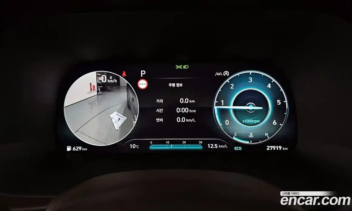 Hyundai Palisade 2023 2.2 Автомат в Москве № 110056, фото 17