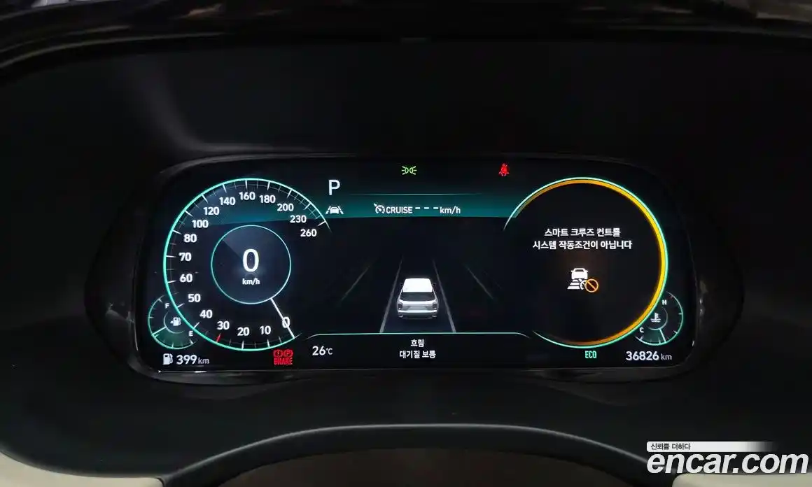 Hyundai Palisade 2021 2.2 Автомат в Москве № 112094, фото 20