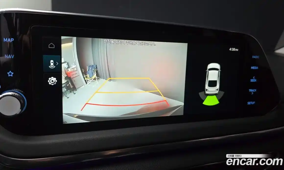 Hyundai Sonata 2022 2.0 Автомат в Москве № 112169, фото 19