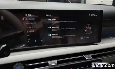 Hyundai Tucson 2024 1.6 Автомат в Москве № 112383, миниатюра 2