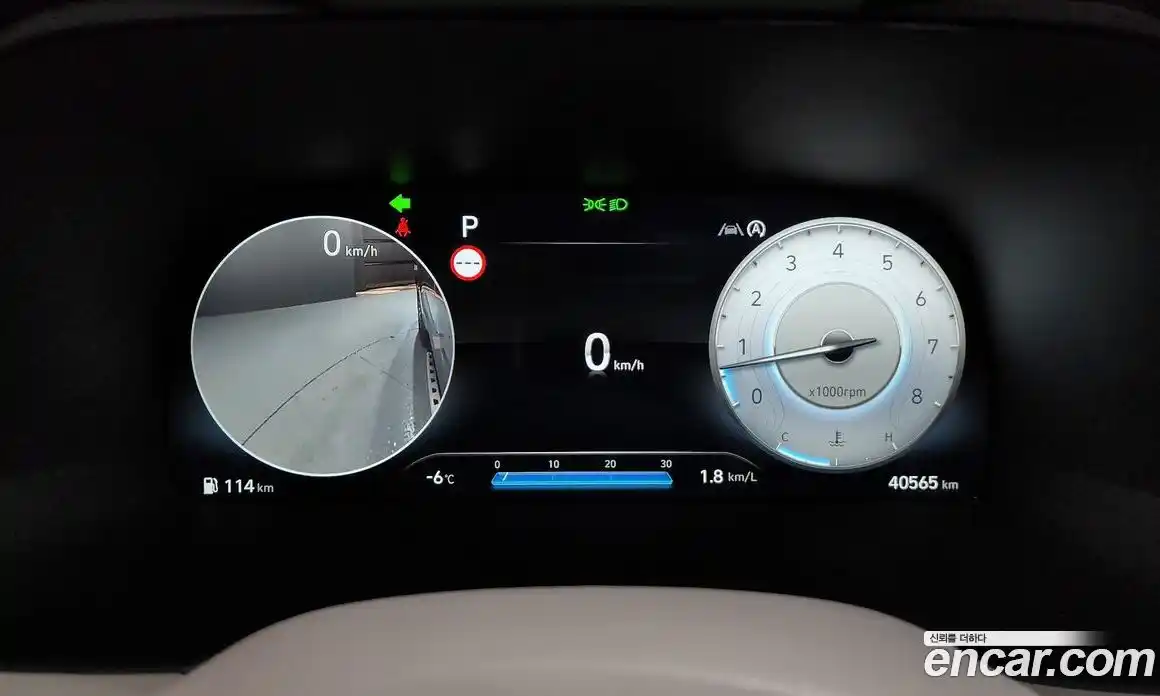 Hyundai Palisade 2023 3.8 Автомат в Москве № 112711, фото 11