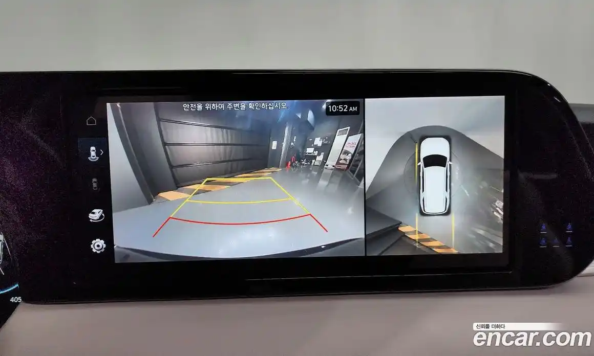 Hyundai Palisade 2023 3.8 Автомат в Москве № 112711, фото 18