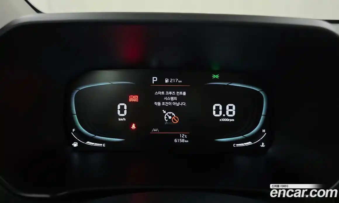 Kia Morning 2024 1.0 Автомат в Москве № 114582, фото 14