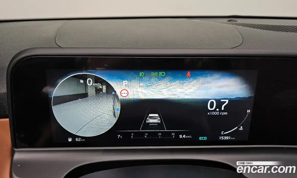 Kia Seltos 2026 1.6 Автомат в Москве № 115709, фото 18