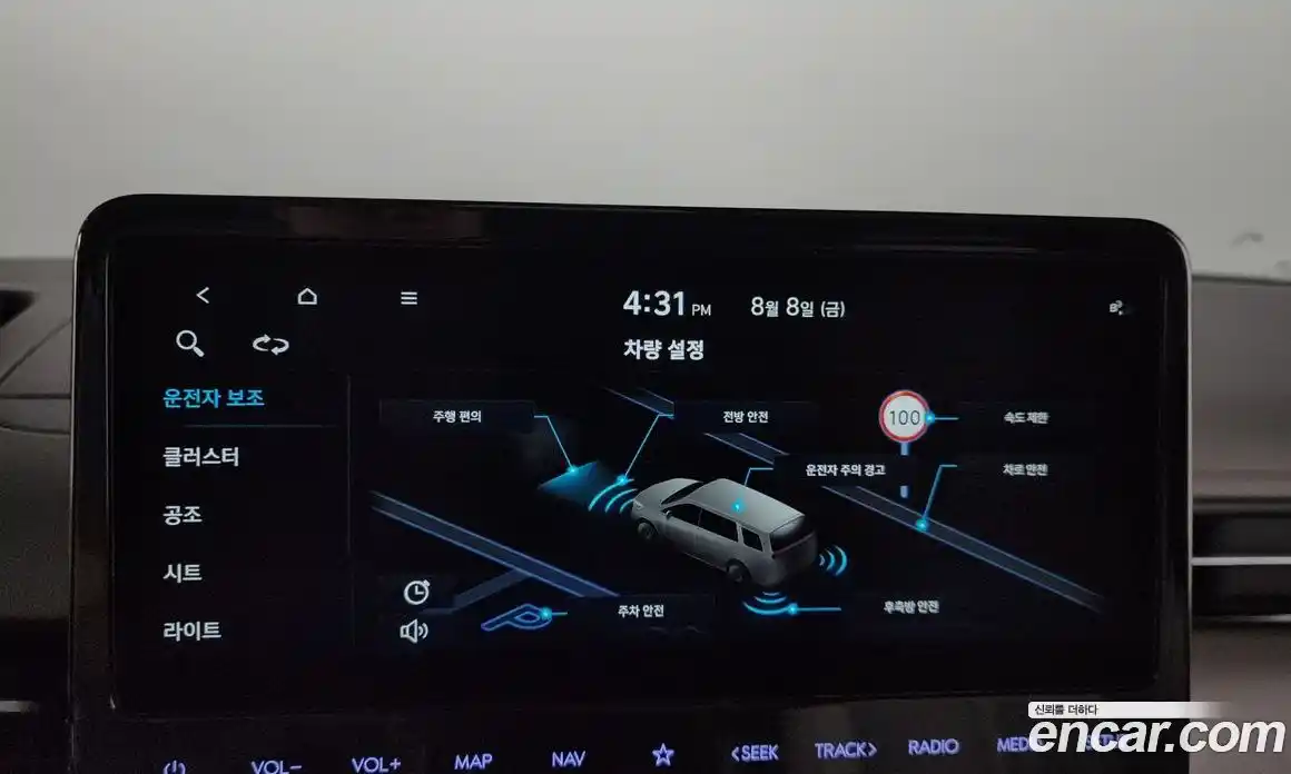 Hyundai Staria 2023 2.2 Автомат в Москве № 11586, фото 3