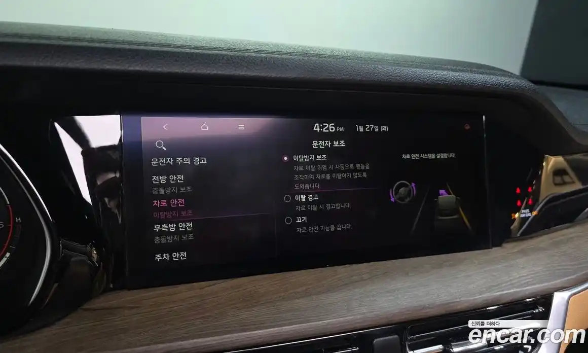 Kia Mohave 2021 3.0 Автомат в Москве № 11650, фото 1