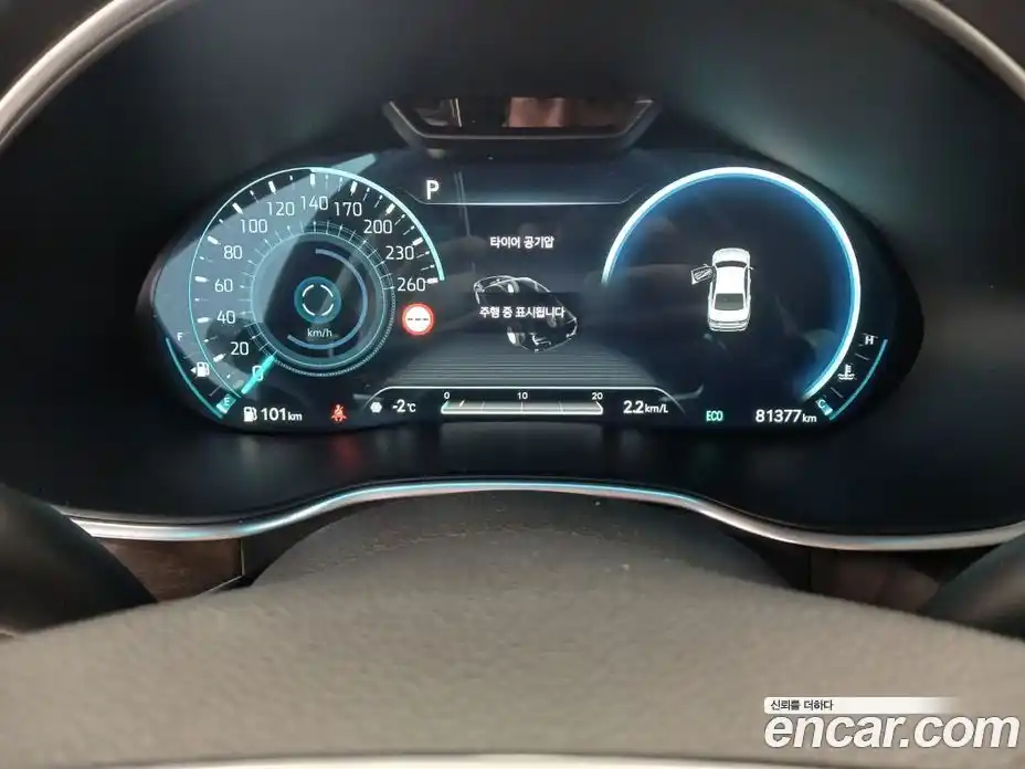 Genesis G80 2023 2.5 Автомат в Москве № 119170, фото 11