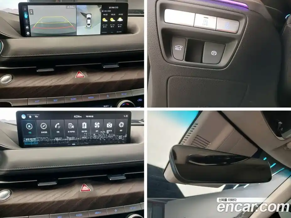 Genesis G80 2023 2.5 Автомат в Москве № 119170, фото 14