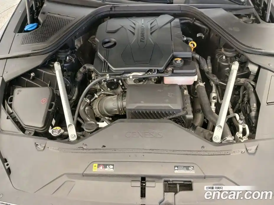 Genesis G80 2023 2.5 Автомат в Москве № 119170, фото 20