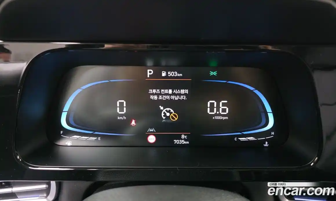 Hyundai Avante 2024 1.6 Автомат в Москве № 119383, фото 11