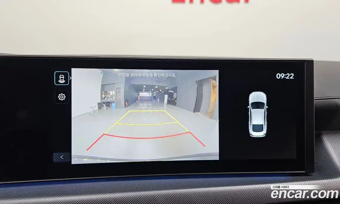 Hyundai Sonata 2024 1.6 Автомат в Москве № 119543, фото 15