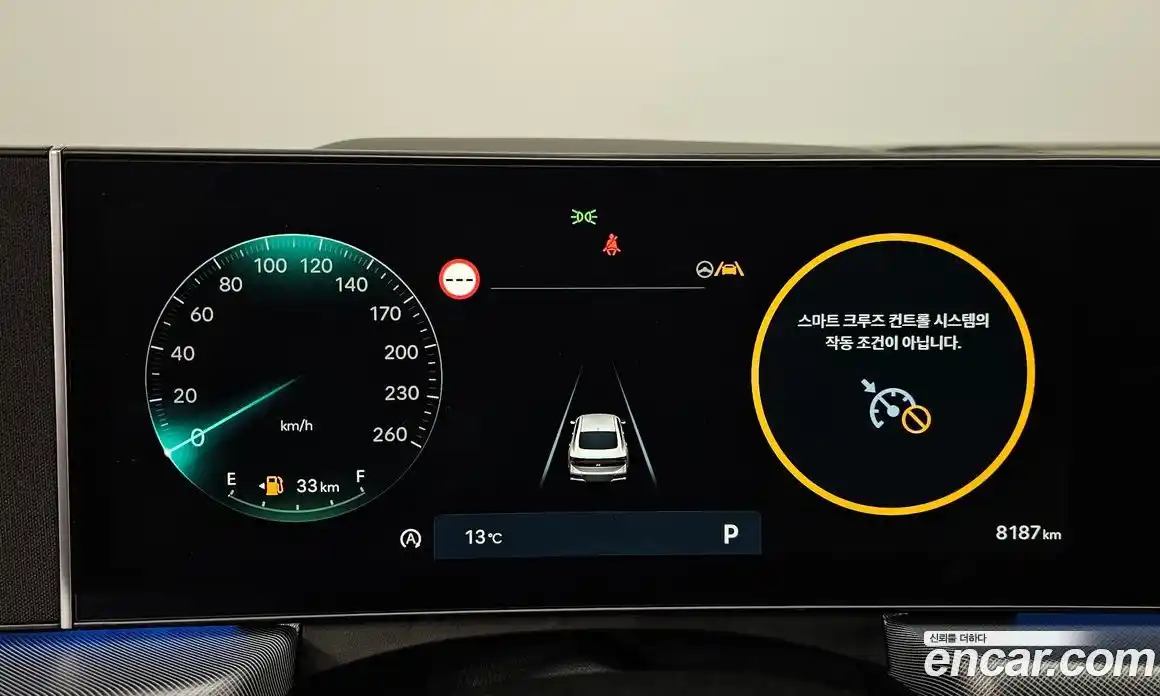 Hyundai Sonata 2024 1.6 Автомат в Москве № 119543, фото 8